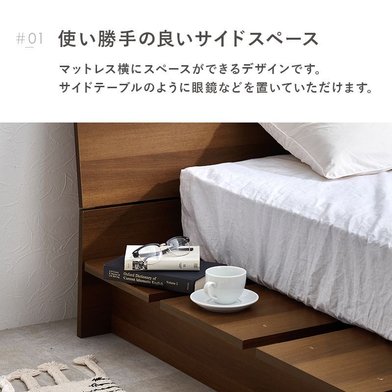 全2色