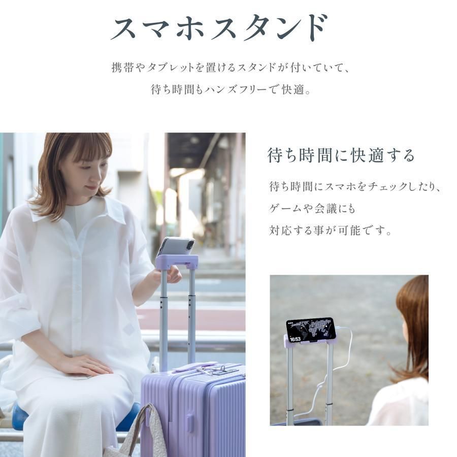 ビジネス sc178-24