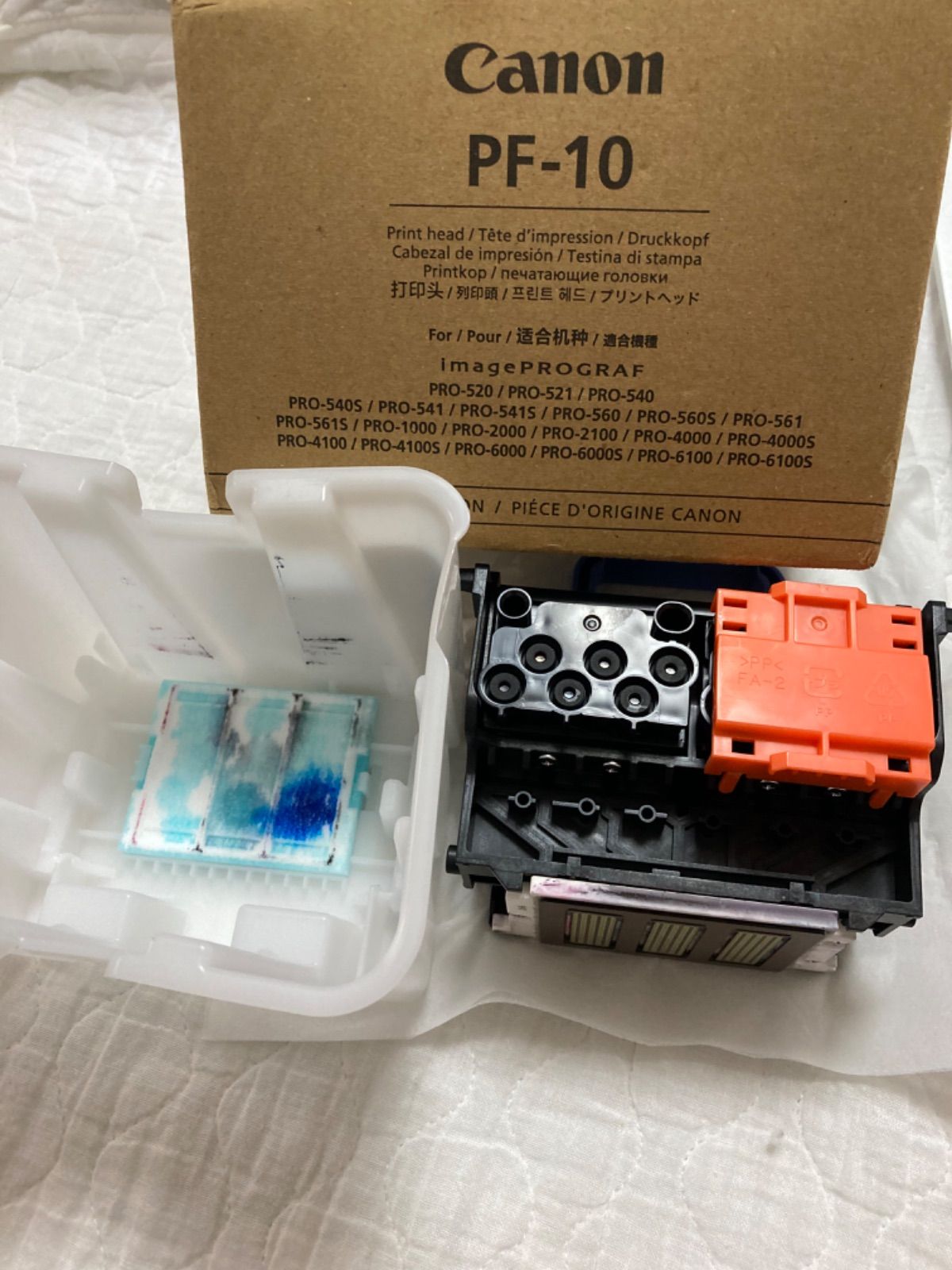 Canon プリントヘッド PF-03 Genuine Canon PF-03 Printhead