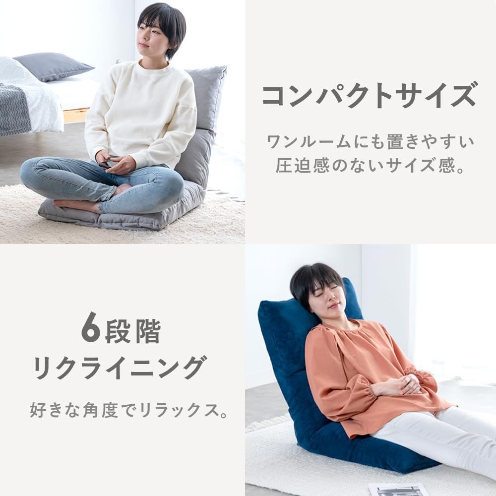 アイリスプラザ