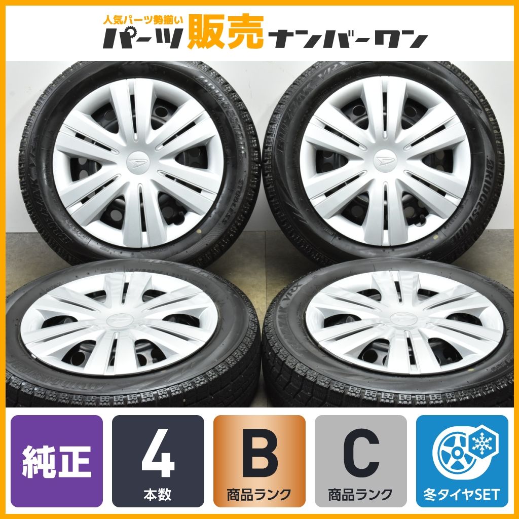 【程度良好品】ダイハツ 純正 14in 4.5J +45 PCD100 ブリヂストン ブリザック VRX 155/65R14 タント ムーヴ キャンバス キャスト 送料無料