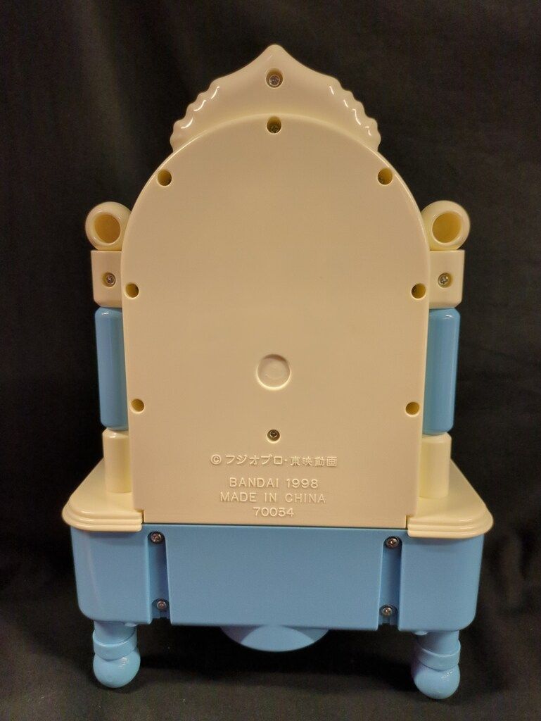 バンダイ　ひみつのアッコちゃん　テクマクマヤコンドレッサー ひみつのアッコちゃん テクマクマヤコンドレッサー 「ひみつの