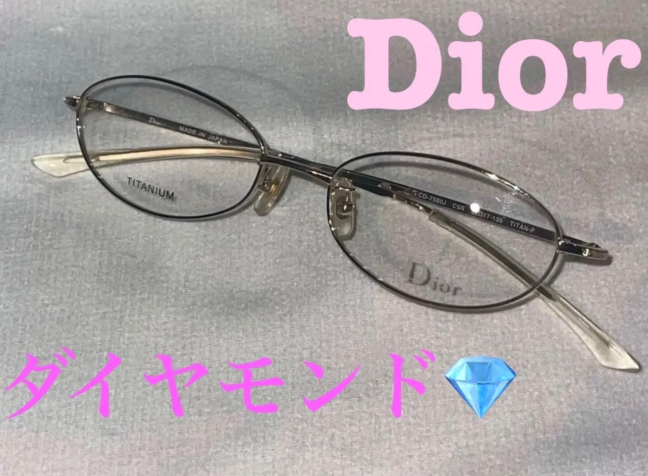 50%OFF!】 DIOR ディオール サングラス 新品未使用 sleepyhollowevents.com