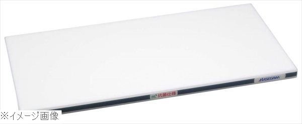 抗菌かるがるまな板 ＨＤＫ １５００×４５０×４０ ホワイト／桃線 抗菌かるがるまな板 ＨＤＫ １５００×４５０×４０ ホワイト／桃線