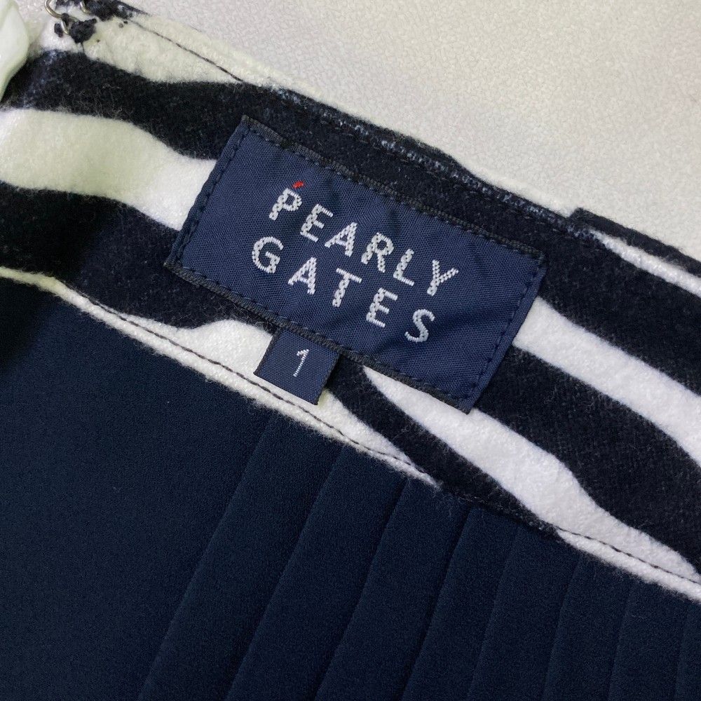 パーリーゲイツ