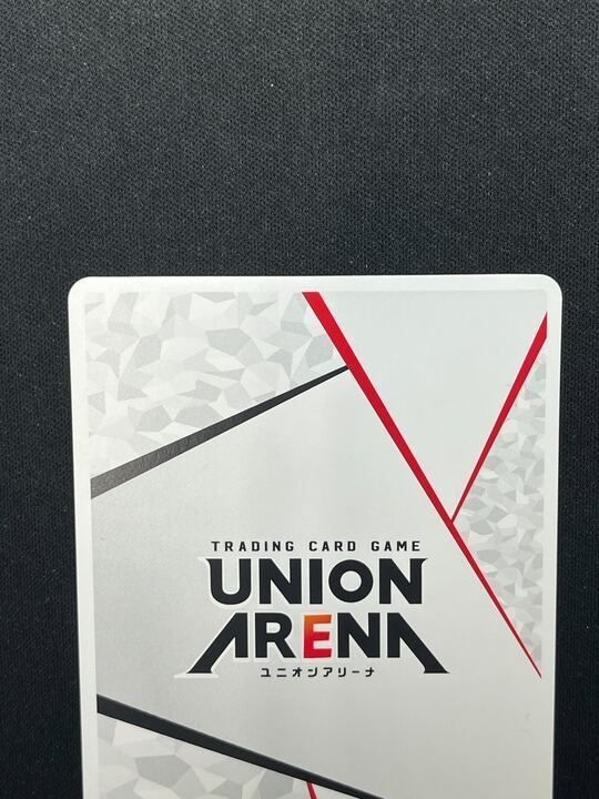 エヴァ 碇シンジ