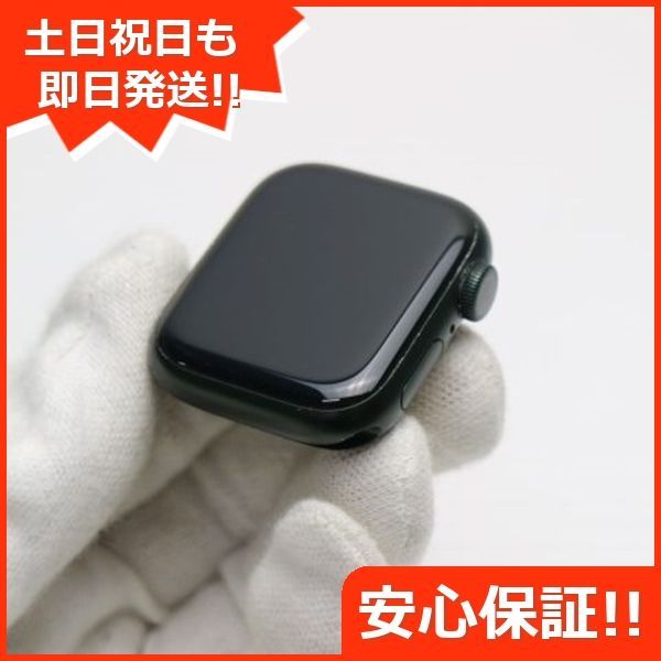 美品 Apple Watch Series7 41mm GPS グリーン 本体 即日発送 土日祝発送OK あすつく 00000 - メルカリ