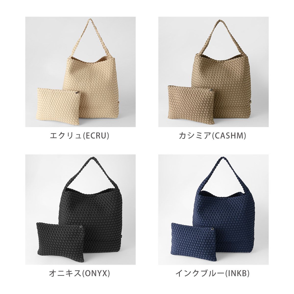 新品 ナゲディ NAGHEDI トートバッグ MEDIUM HOBO - メルカリ