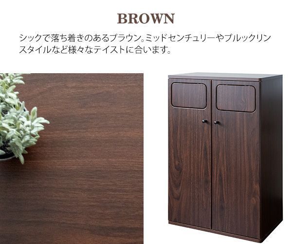 スタイリッシュ 木製