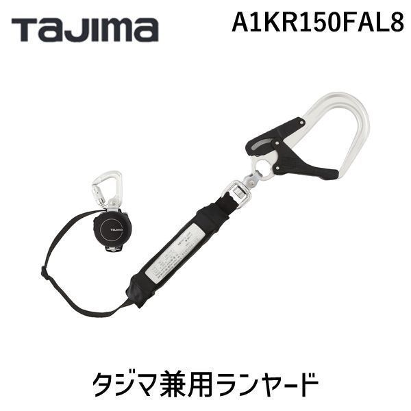 新品未使用 LANCIAデルタ クイックシフトセット カーボンパネル