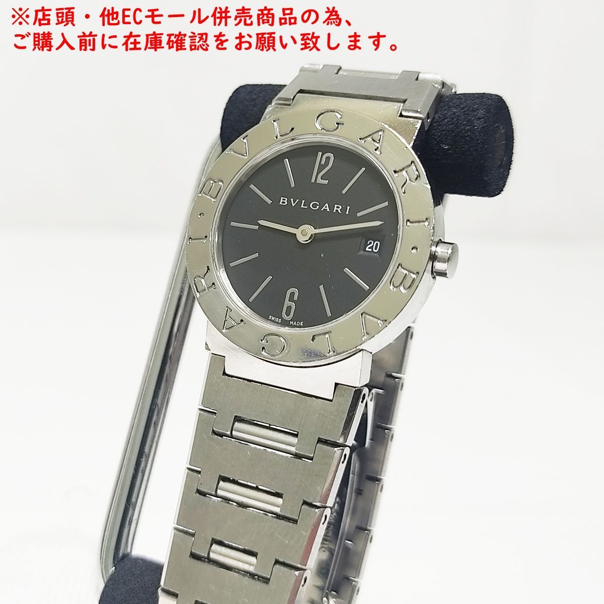 【麺】 BVLGARI ブルガリブルガリ レディース腕時計 ブルガリ BVLGARI 新品｜レディース腕時計専門店 通販サイト