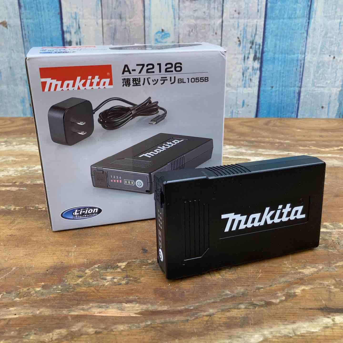 未使用品】マキタ/makita 薄型バッテリー BL1055B A-72126