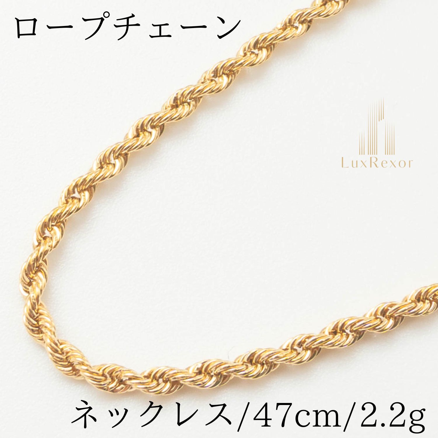 K18 18金 中空ロープチェーンネックレス 47cm/2.2g　イタリア製
