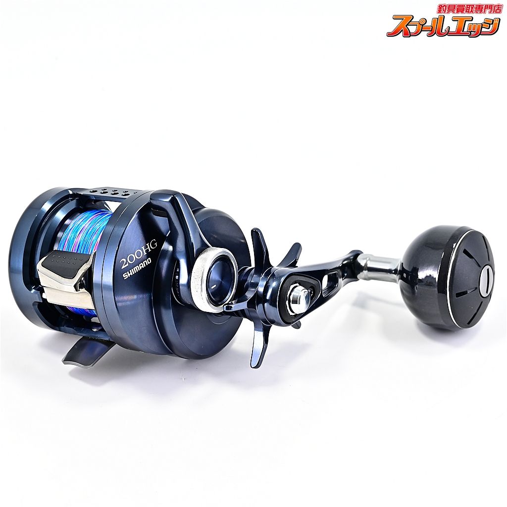 SHIMANO OCEACONQUEST