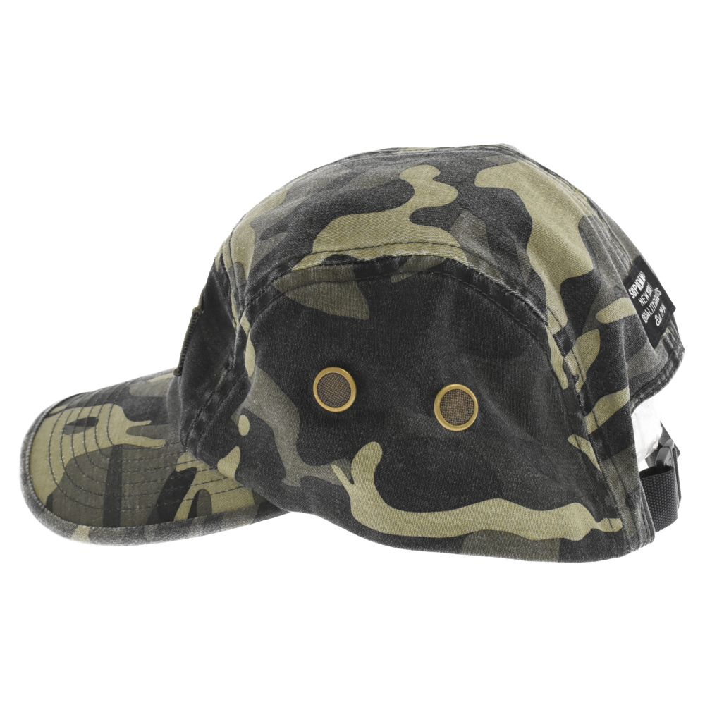 SUPREME (シュプリーム) 23SS Military Camp Cap Olive camo ボックス