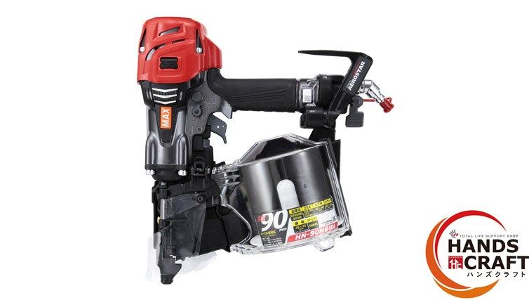 MAX マックス 高圧釘打ち機 HN-90N6 D -R プロ用