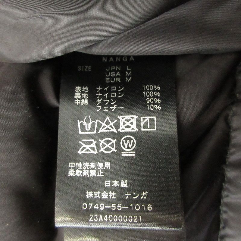 姫路東店】 中古 NANGA | ナンガ ダウンジャケット AURORA TEX DOWN