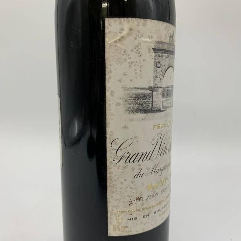 シャトー・オーゾンヌ 2004 2004年 シャトー オーゾンヌ 750ml フランス ボルドー 赤ワイン