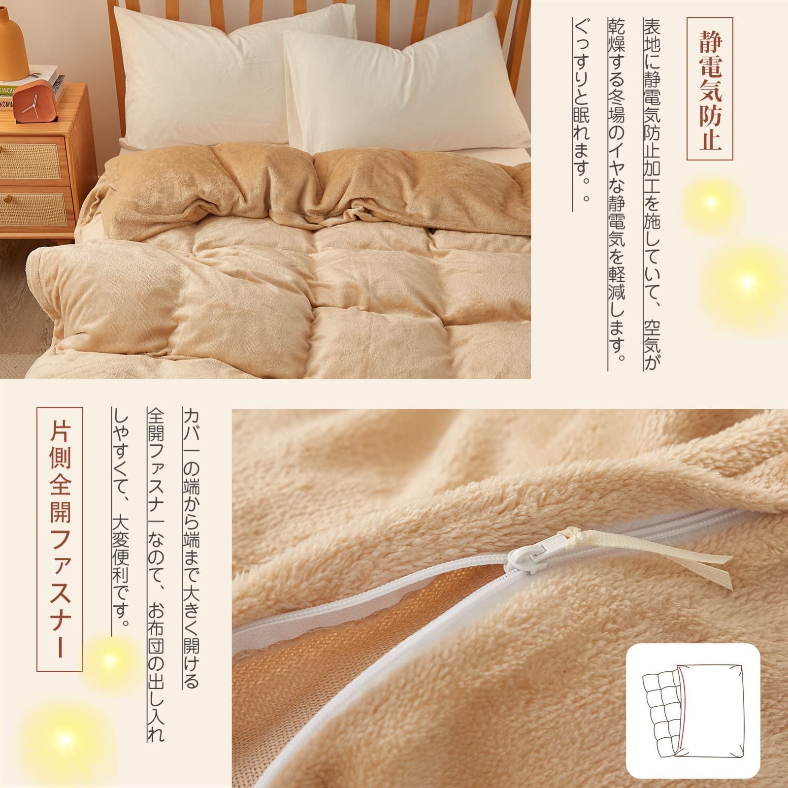 掛けカバー 楽天市場】掛け布団カバー ( シングル / ダブル ) 綿100% 刺繍