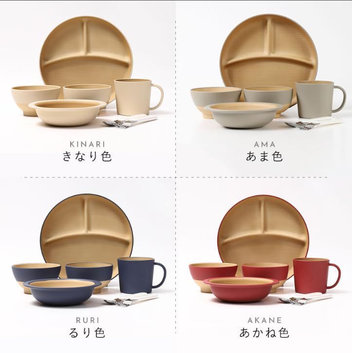 お茶碗