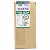 オキナ ワンタッチマドアキ封筒 WN32KE 茶 100枚