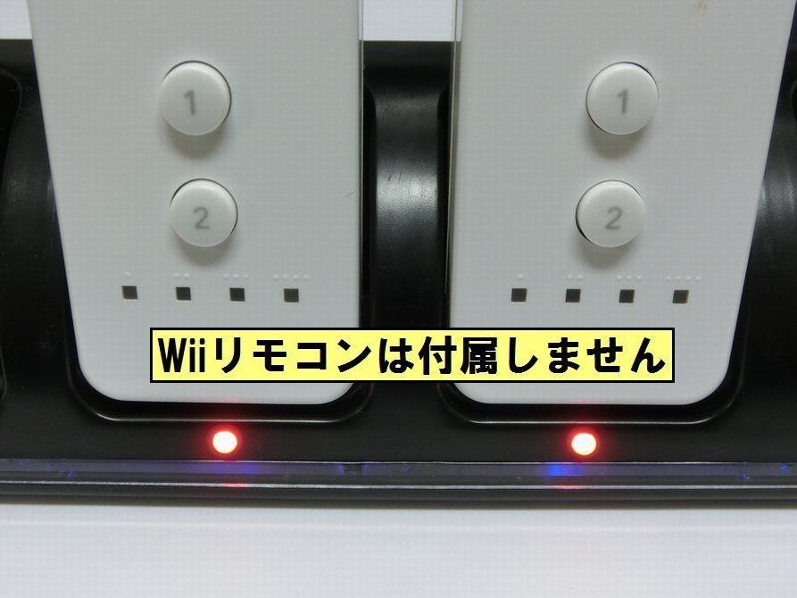 Wii ダブルリモコンチャージスタンド4連(ブラック)（電池パック4個付属） - メルカリ