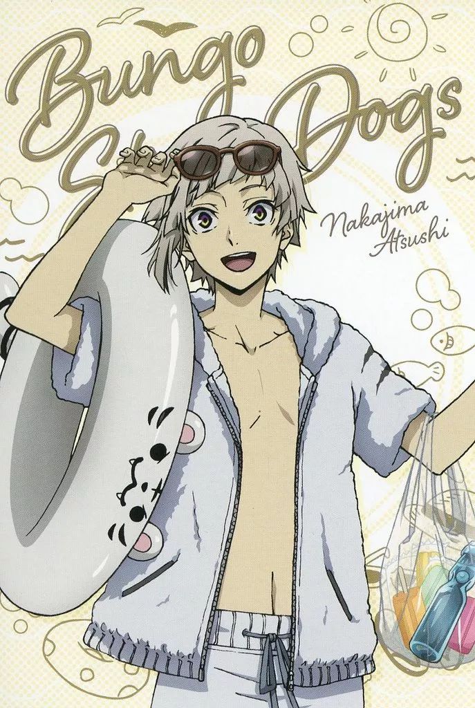 中古】ポストカード 中島敦 ポストカード 「文豪ストレイ