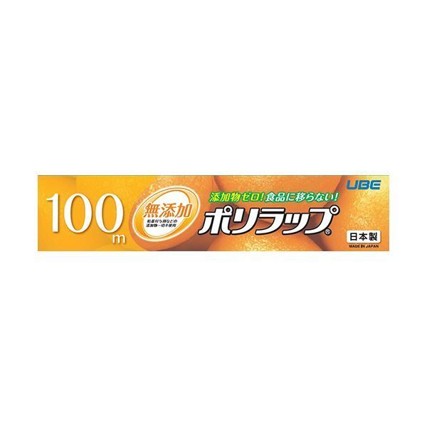 宇部フィルム ポリラップ22cm×100m 1セット 30本