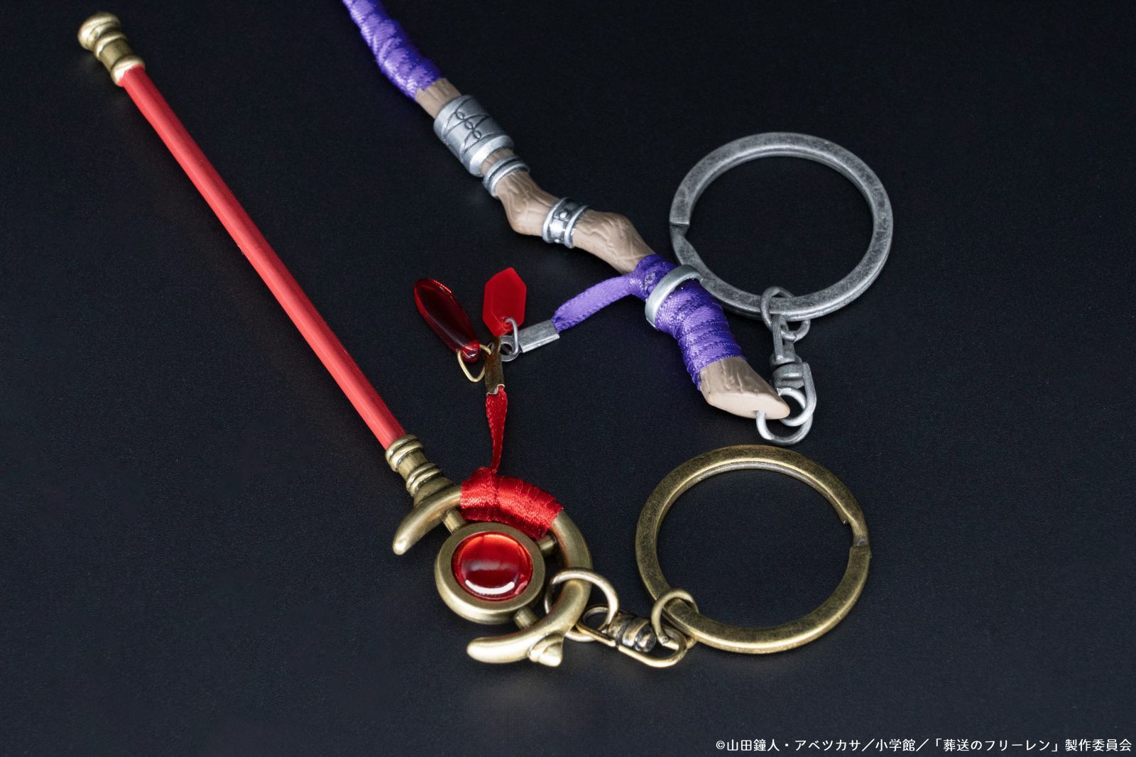 葬送のフリーレン　杖キーホルダー　フェルン　フリーレン　2点セット 葬送のフリーレン 杖キーホルダー【フリーレン】【フェルン】2種