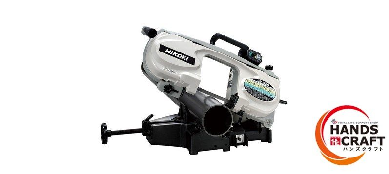 HIKOKI ハイコーキ 123mmロータリバンドソー CB13FB 定置形 100V