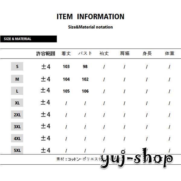 コート レディース