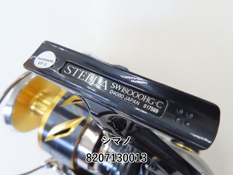 シマノ　20ステラSW18000HG Amazon | シマノ(SHIMANO) スピニングリール 20 ステラ SW