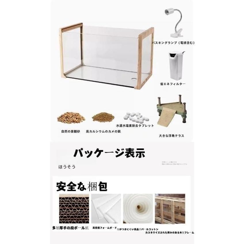 360° 完全表示爬虫類繁殖ボックス