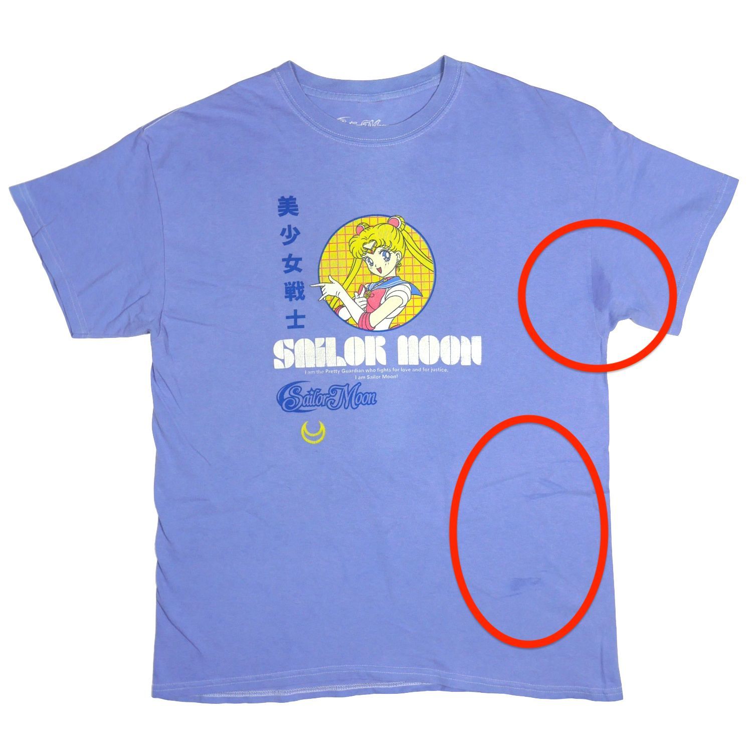 M/L】海外限定 日本未発売 アニメ Sailor Moon セーラームーン 月野 