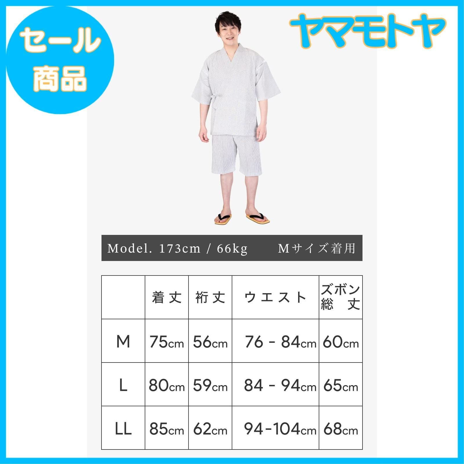 あい藍