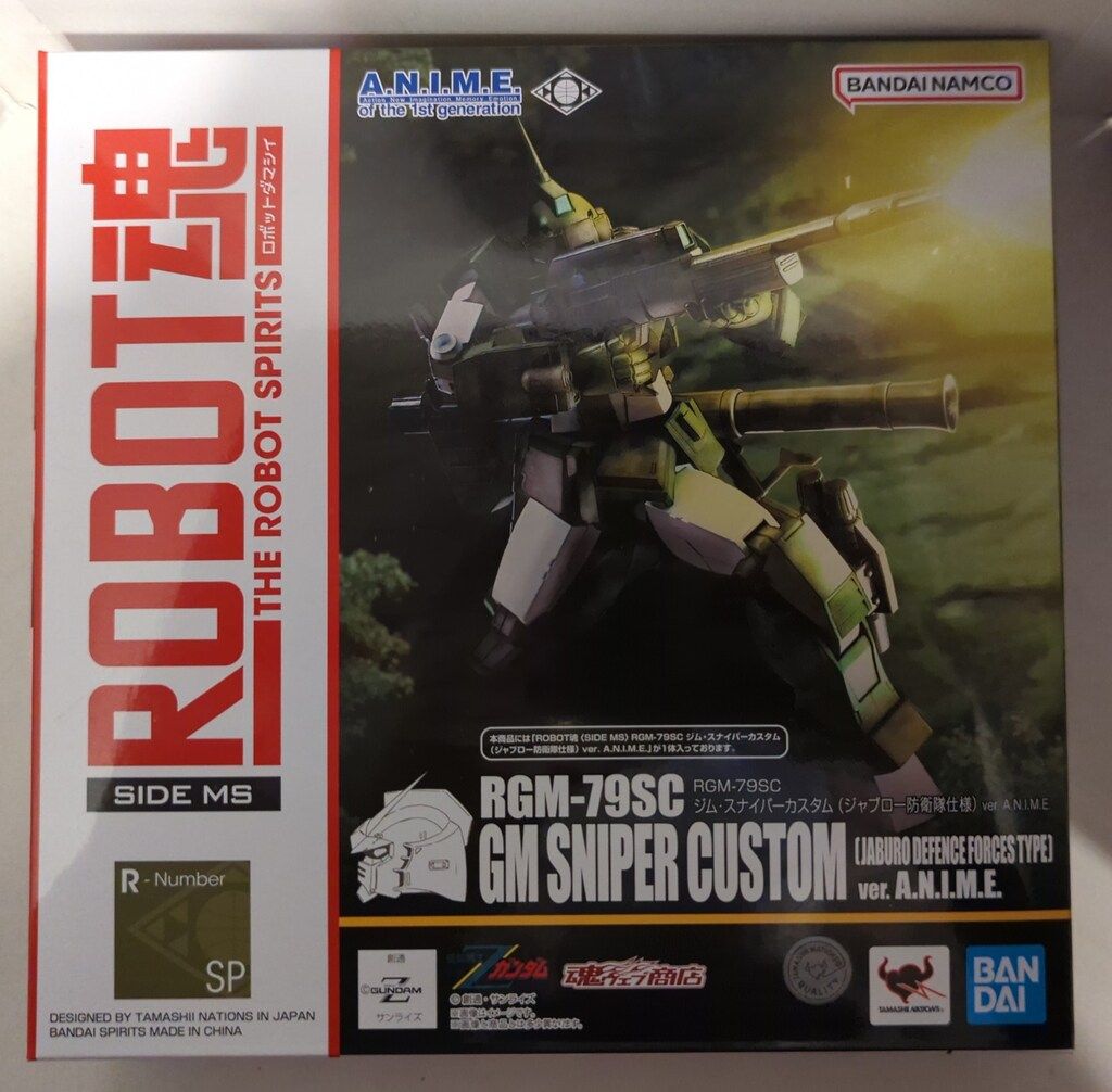 BANDAI - 魂ウェブ商店限定 ROBOT魂(SIDE MS) RGM-79SC ジム・スナイパーカスタム(ジャブロー防衛隊仕様) ver. A.N.I.M.E. 機動戦士Zガンダム 完成品 可動フィギュア バンダイスピリッツ backend=imagemagick;version=1;