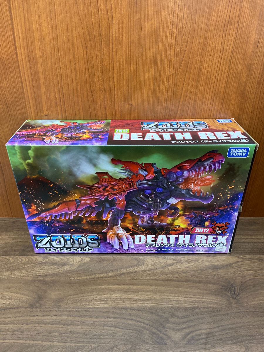 新品未開封品 ゾイドワイルド デスレックス ティラノサウルス種 開封済み未組立品 ゾイドワイルド デスレックス