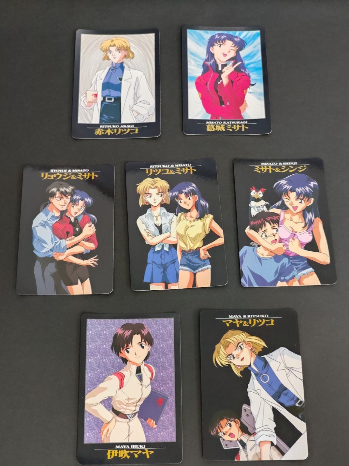 aca291 エヴァンゲリオンカードダス カード まとめ 加持リョウジ