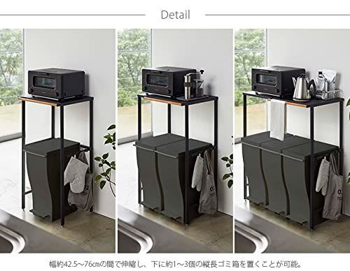 タワー キッチンラック