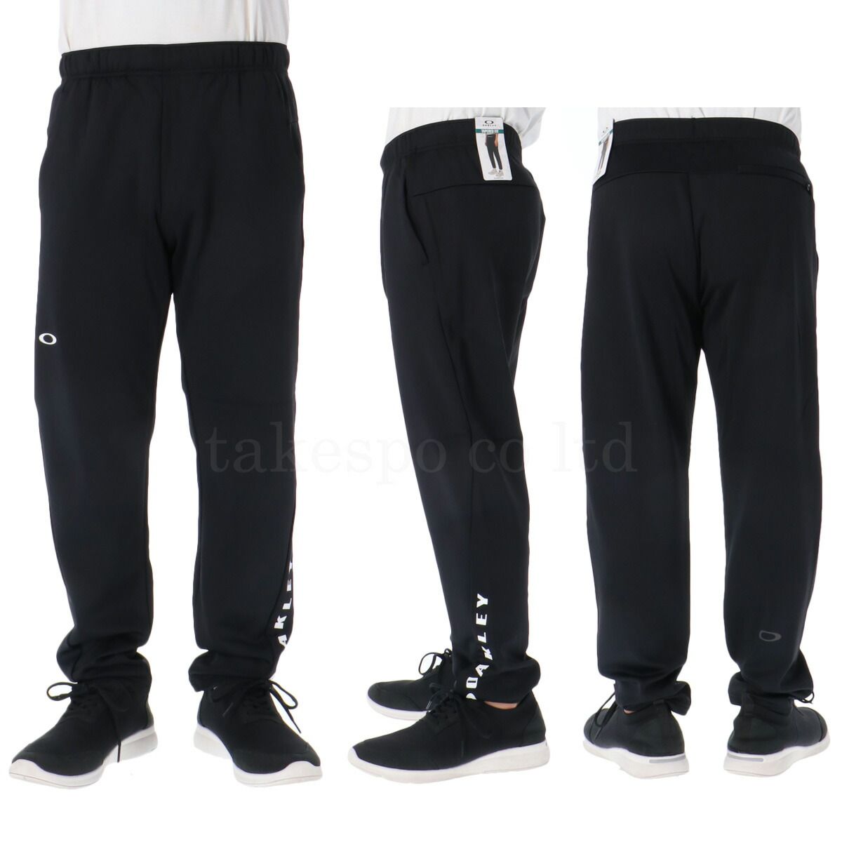 ジャージ上下 ジャージ