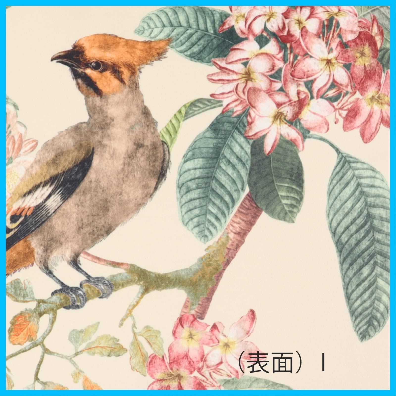 45・花柄 残りわずか 45・花柄 残りわずか