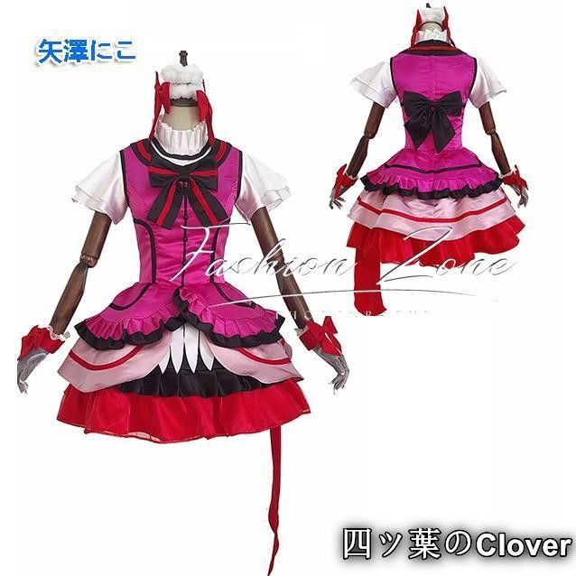 美品?未使用新品】LoveLive2 KiRa-KiRa Sensation ラブライブ 風