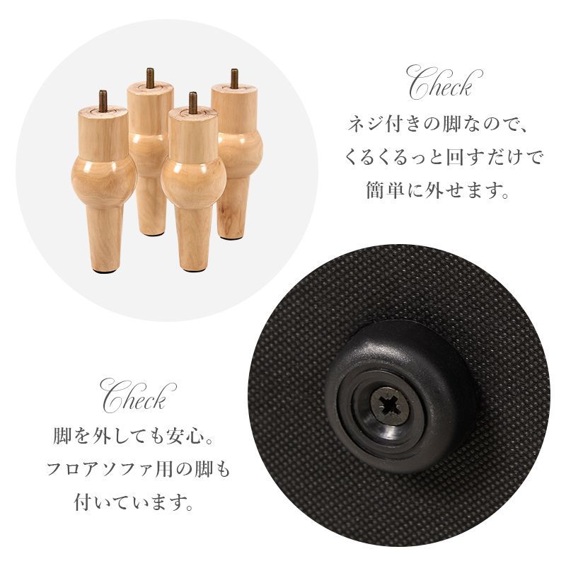 上品可愛いクロスステッチソファ 2人掛け2人用 ラブソファー