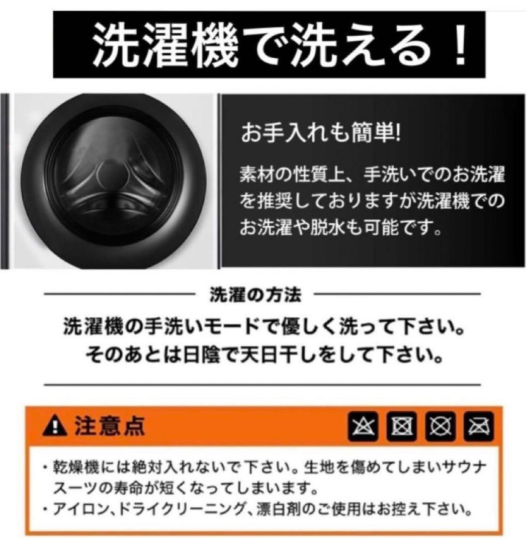 のサムネイル