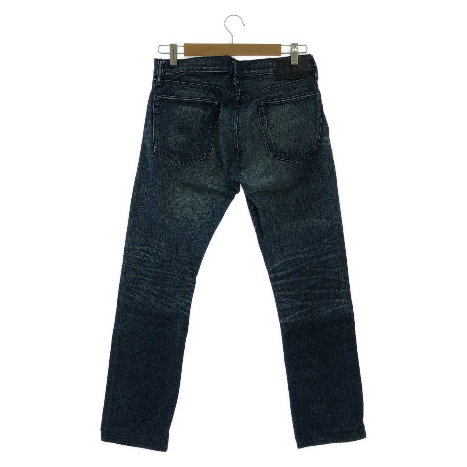 RRL