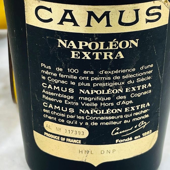 カミュ　ナポレオン3本 &砲台⭐︎エクストラ・グランマルキ・ヴィエイユリザーブ カミュ ナポレオン3本 &砲台⭐︎エクストラ・グランマルキ・ヴィエイユ