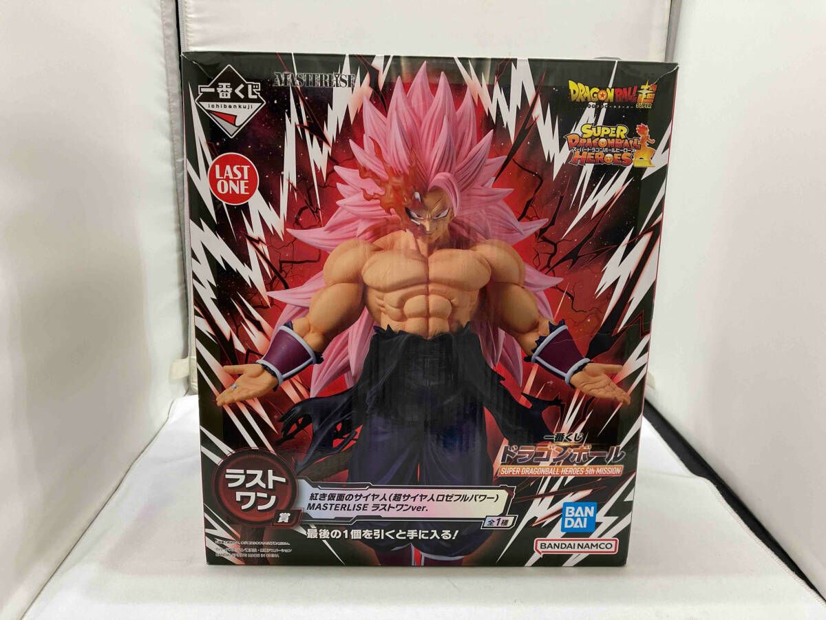 ドラゴンボール一番くじラストワン賞色紙、SDBH赤箔仮面、黒仮面のサイヤ人 ドラゴンボール フィギュア 紅き仮面のサイヤ人（超サイヤ人ロゼ