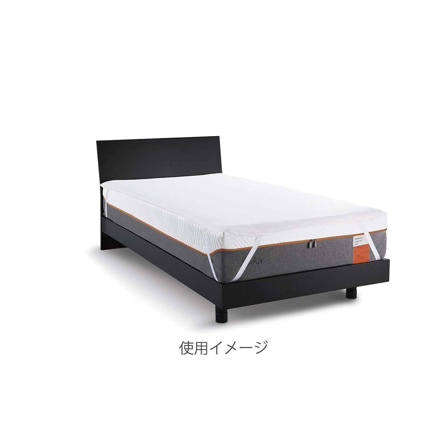テンピュール マットレス ダブル （テンピュールマットレス ダブル 弱 