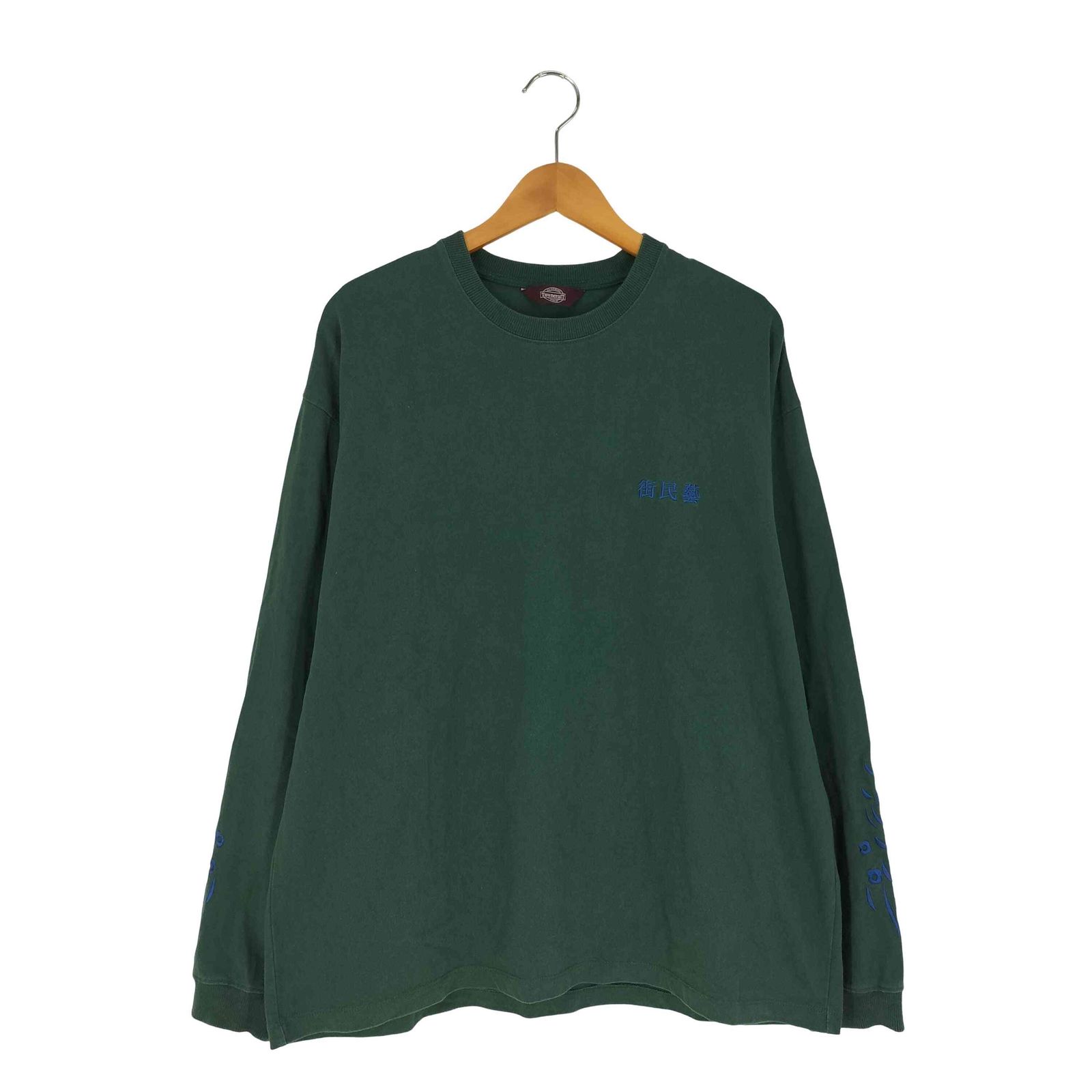 タウンクラフト TOWNCRAFT 街民藝 刺繍 マチミンゲイ＆ドラゴン ロングスリーブTシャツ メンズ JPN：L 