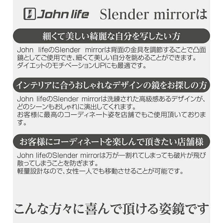 スタンドミラー 姿見鏡 全身鏡 軽量 160cmx50cm ブラック 1337 スタンドミラー 姿見鏡 全身鏡 軽量 160cmx50cm ブラック 1337